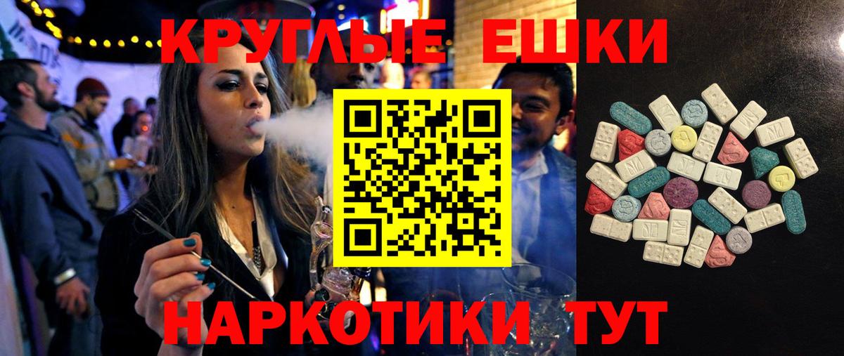 НБОМе Дивногорск