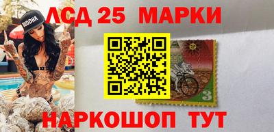ALPHA-PVP Волжск