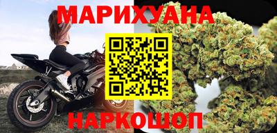прущие грибы Волжский