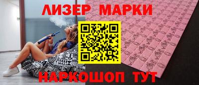 винт Волгодонск