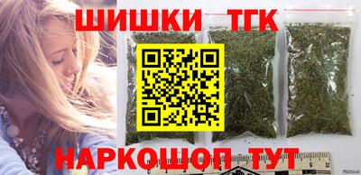 ALPHA-PVP Волжск