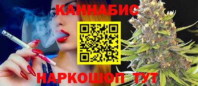 винт Волгодонск