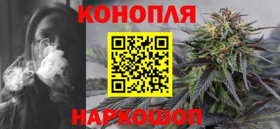 винт Волгодонск