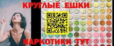 ALPHA-PVP Волжск