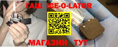 ALPHA-PVP Волжск
